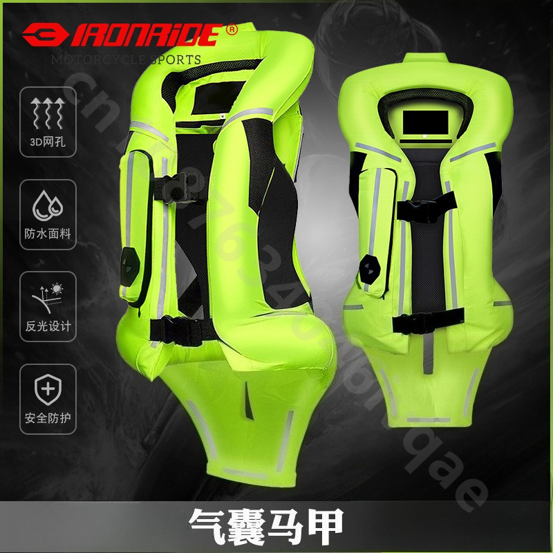 Colete protetor para motocicli - Motorcycle Gear With Airbag avaliação e preço